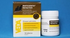 Príprava metastop: pomoc s neoplazmy u mačiek